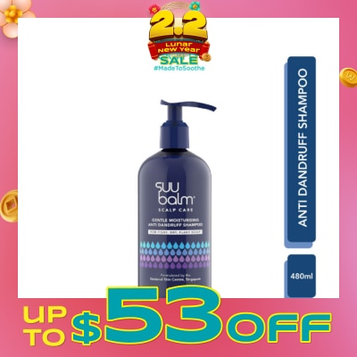 SUU BALM Gentle Moisturising Anti Dandruff Shampoo 480ml