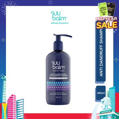 SUU BALM Gentle Moisturising Anti Dandruff Shampoo 480ml