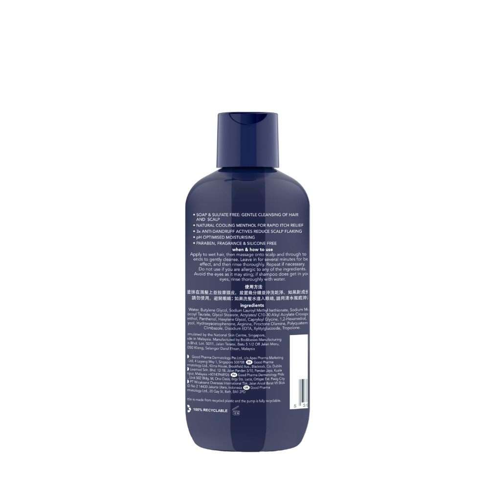 Gentle Moisturising Anti Dandruff Shampoo 230ml