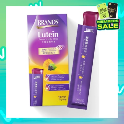 BRAND'S Lutein Jelly Strips 15g x 10s (Expiry: May`2026)