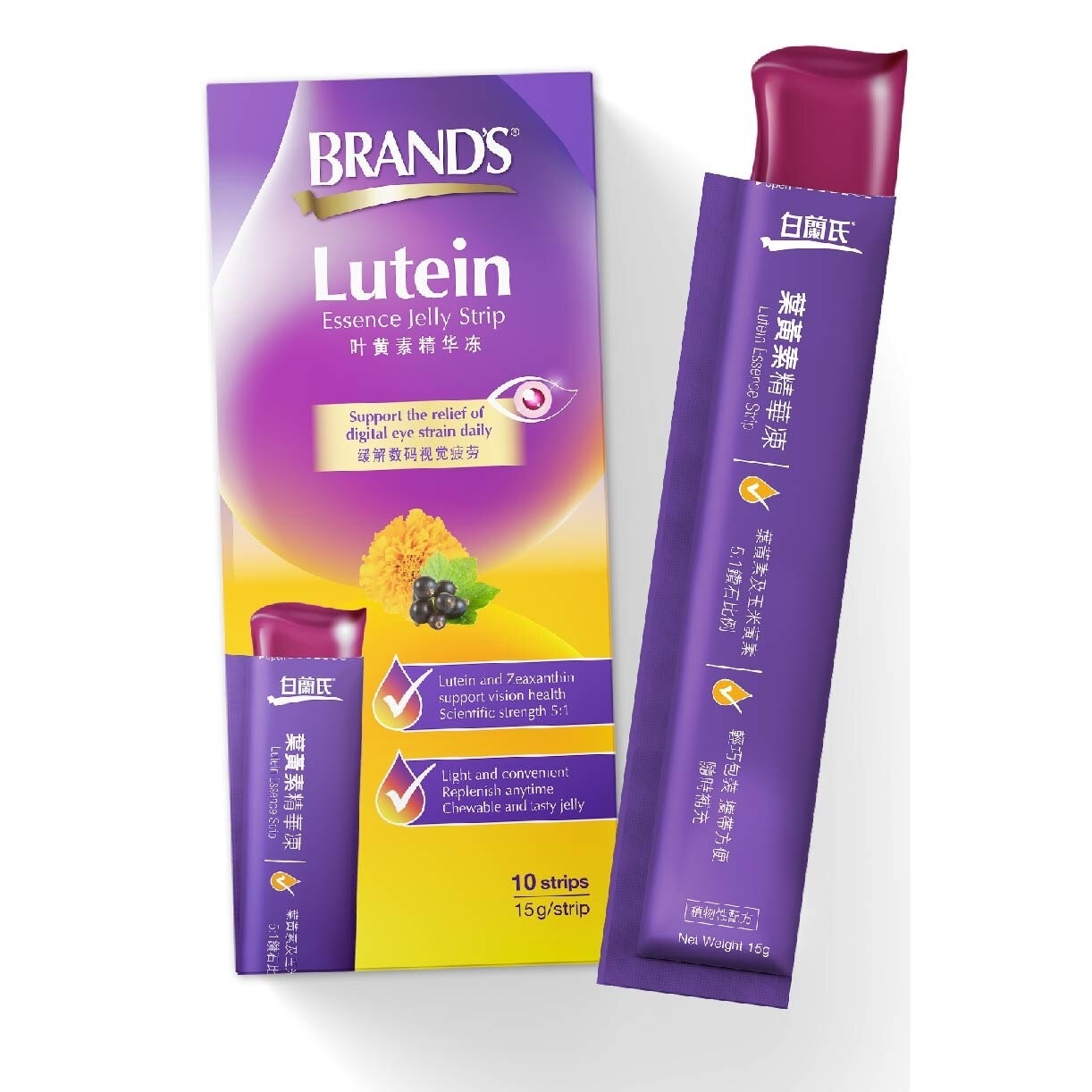 Lutein Jelly Strips 15g x 10s (Expiry: May`2026)