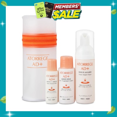 ATORREGE AD+ Trial Set consists Face Wash Foam 50ml + Skin Treatment Lotion 30ml + Face Moist Milk 19ml image