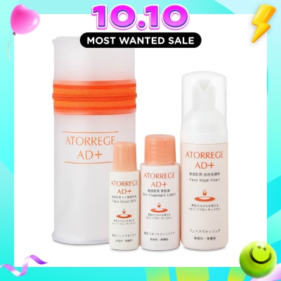 ATORREGE AD+ Trial Set consists Face Wash Foam 50ml + Skin Treatment Lotion 30ml + Face Moist Milk 19ml image