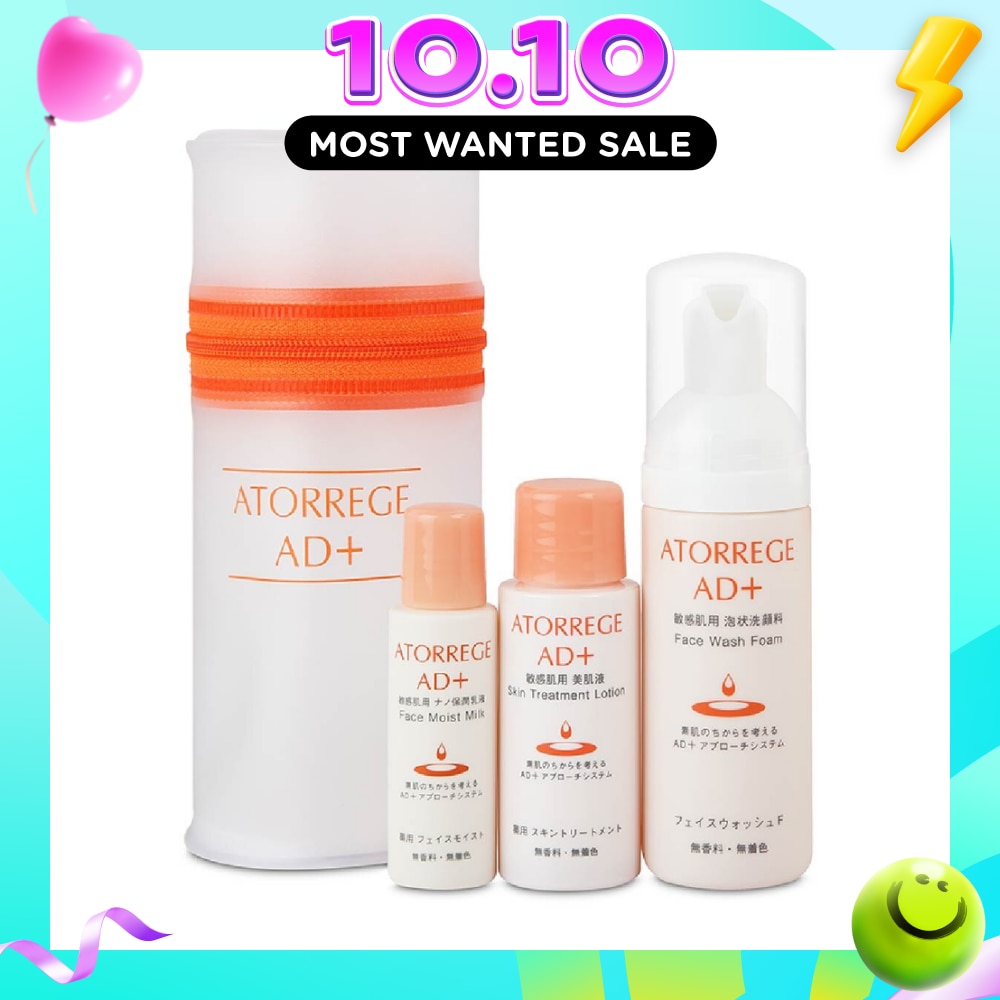 Trial Set consists Face Wash Foam 50ml + Skin Treatment Lotion 30ml + Face Moist Milk 19ml image