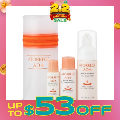 ATORREGE AD+ Trial Set consists Face Wash Foam 50ml + Skin Treatment Lotion 30ml + Face Moist Milk 19ml