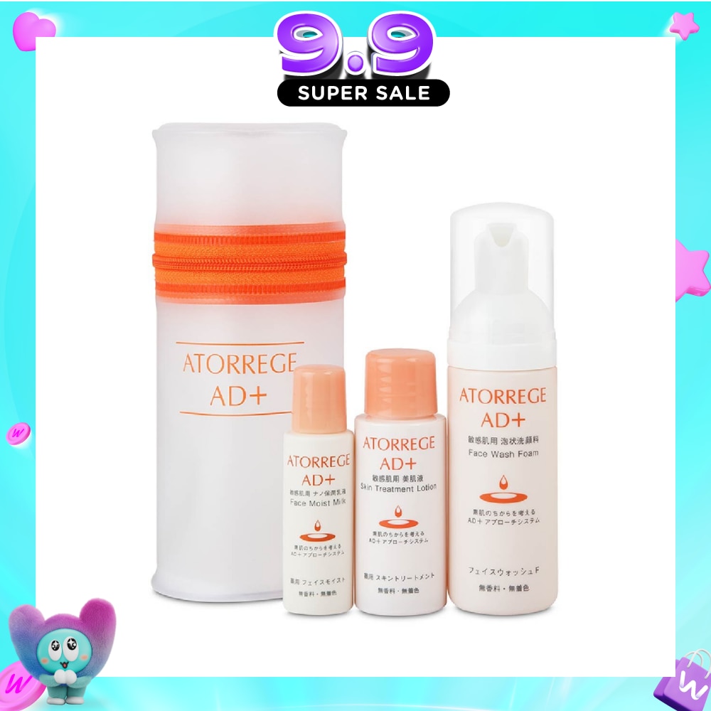 Trial Set consists Face Wash Foam 50ml + Skin Treatment Lotion 30ml + Face Moist Milk 19ml image
