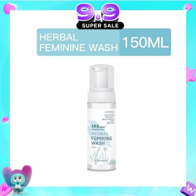 UUCare® - Herb Feminine Foam (With Quintessential Extract From Natural Herbs) 150ml image