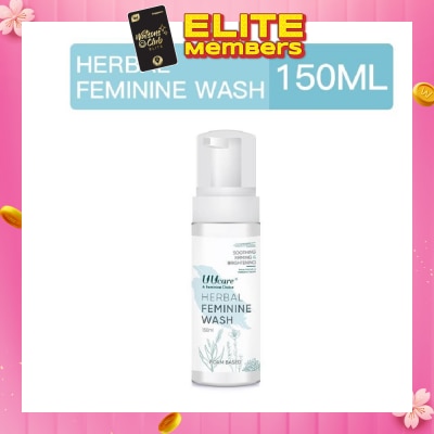 UUCare® Herb Feminine Foam (With Quintessential Extract From Natural Herbs) 150ml
