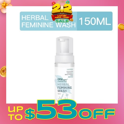 UUCare® Herb Feminine Foam (With Quintessential Extract From Natural Herbs) 150ml