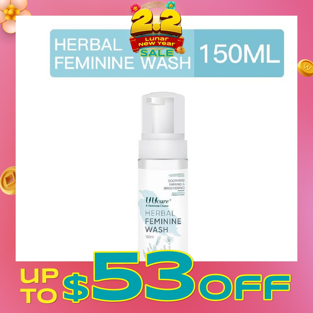 Herb Feminine Foam (With Quintessential Extract From Natural Herbs) 150ml