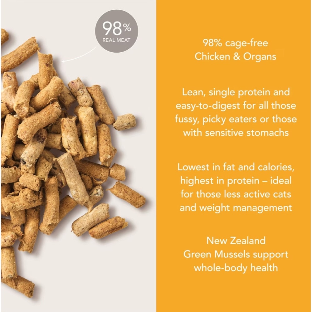 Chicken Feast Freeze-Dried Cat Food 320g