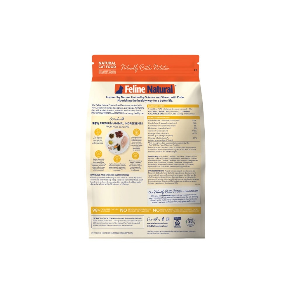 Chicken Feast Freeze-Dried Cat Food 320g