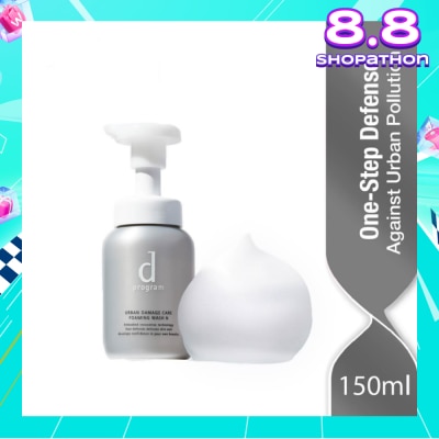 D PROGRAM Urban Damage Care Foaming Wash (Gently Cleanse While  Retainting Moisture & Improving Skin Barrier Function. Care For Redness Prone Skin) 150ml