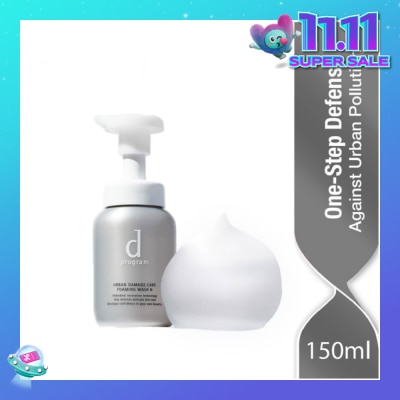 D PROGRAM Urban Damage Care Foaming Wash (Gently Cleanse While Retainting Moisture & Improving Skin Barrier Function. Care For Redness Prone Skin) 150ml