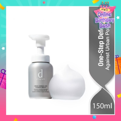 D PROGRAM Urban Damage Care Foaming Wash (Gently Cleanse While  Retainting Moisture & Improving Skin Barrier Function. Care For Redness Prone Skin) 150ml