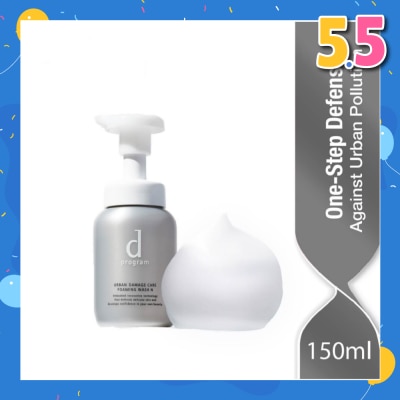 D PROGRAM Urban Damage Care Foaming Wash (Gently Cleanse While  Retainting Moisture & Improving Skin Barrier Function. Care For Redness Prone Skin) 150ml
