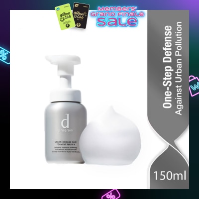 D PROGRAM Urban Damage Care Foaming Wash (Gently Cleanse While  Retainting Moisture & Improving Skin Barrier Function. Care For Redness Prone Skin) 150ml
