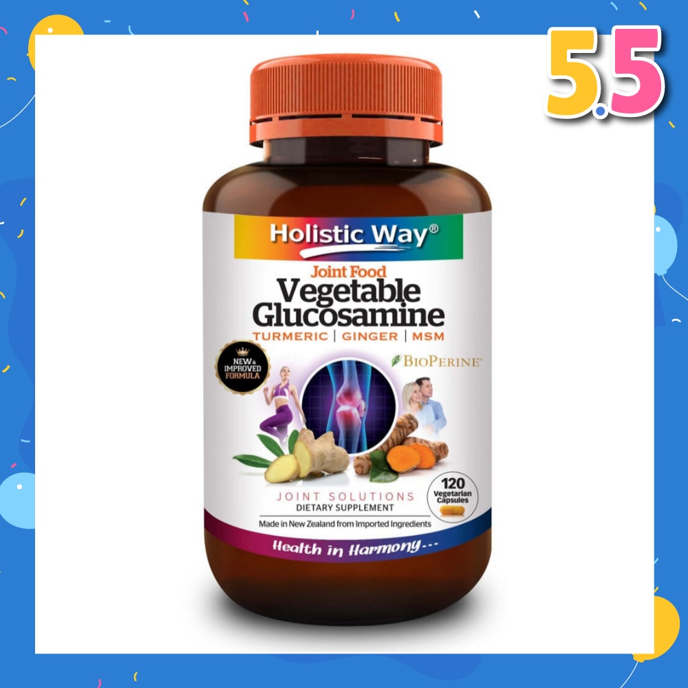 Vegetarian Joint Food 120 Vegetarian Capsules