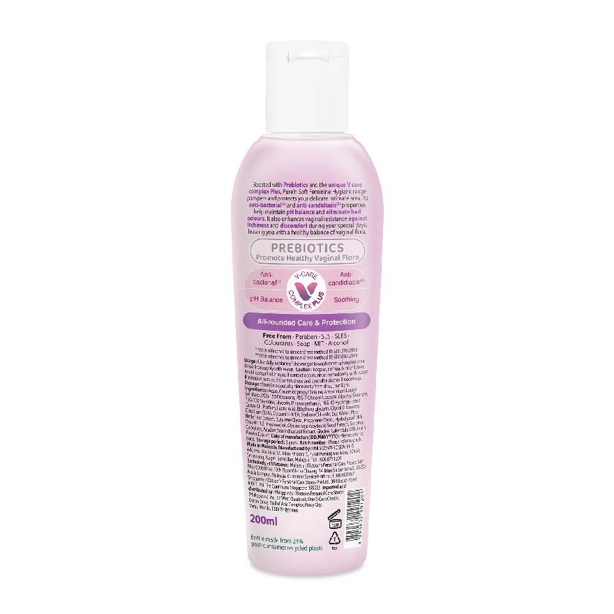 Daily Protection Feminine Wash Prebiotics (Anti Bacterial And Anti Candidiasis) 200ml