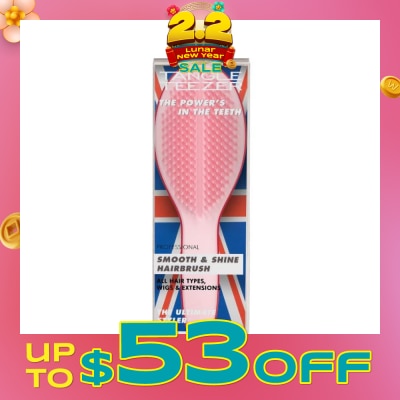 TANGLE TEEZER Ultimate Styler Sweet Pink 1s