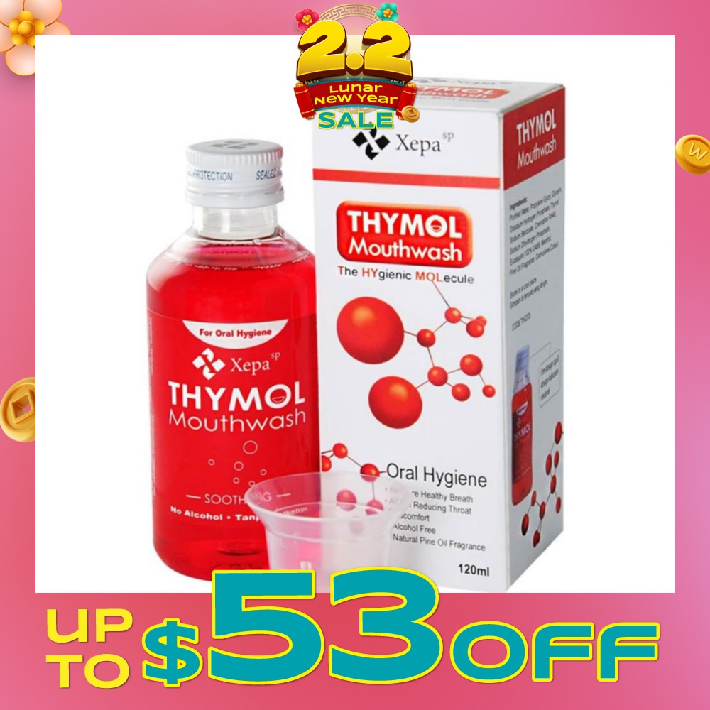 Soothing Mouthwash Alcohol Free Natural Pine Oil Fragrance (For Sore Throat, Bad Breath, Oral Hygiene and Dentures Care) 120ml