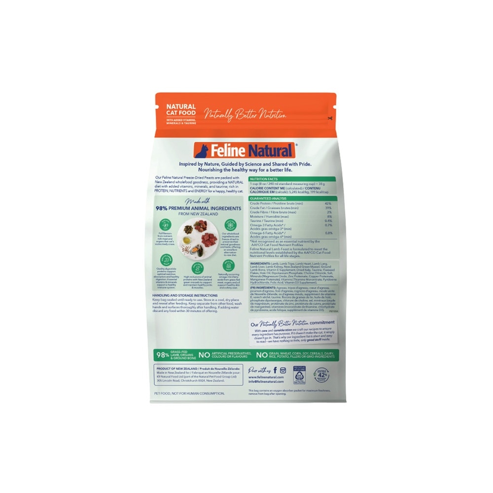 Lamb Feast Freeze-Dried Cat Food 320g