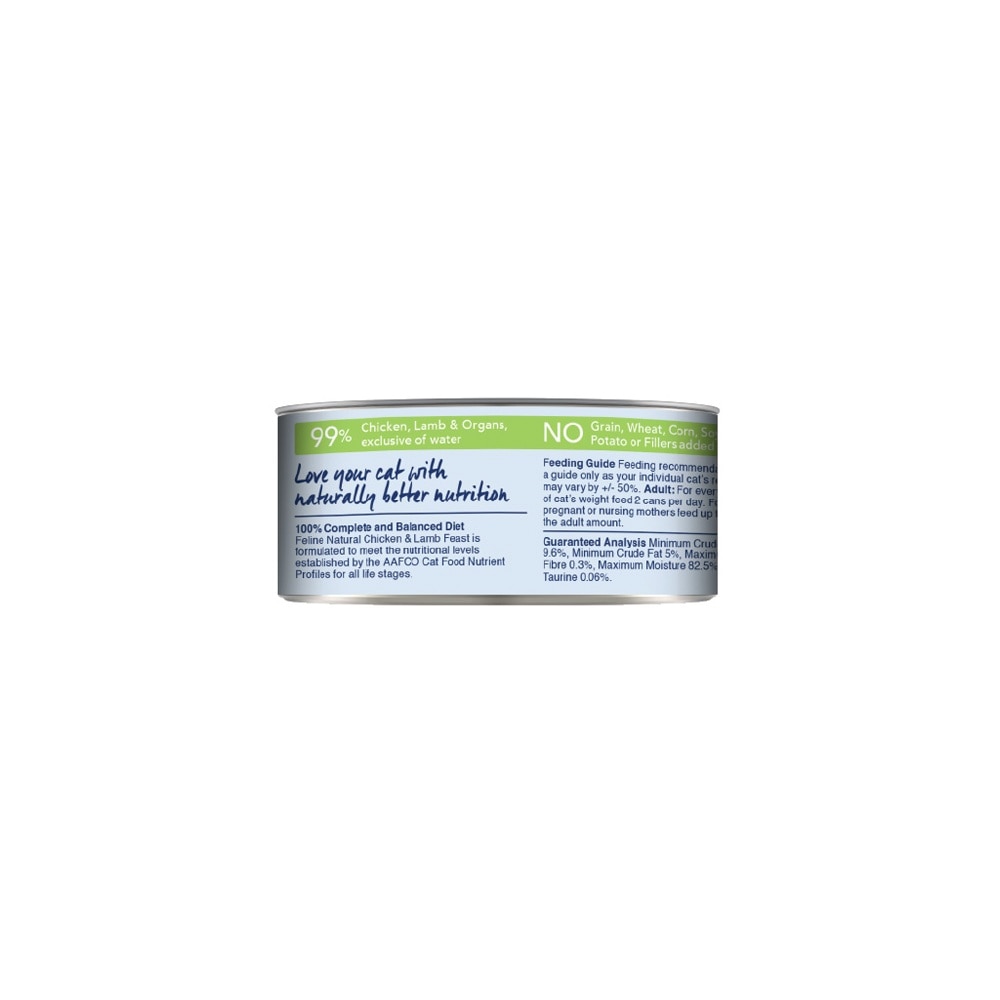 Chicken & Lamb Feast Canned Cat Food 85g