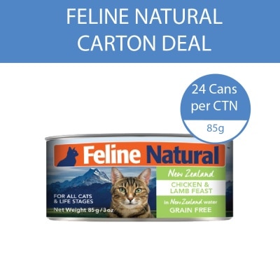FELINE NATURAL - Chicken & Lamb Feast Canned Cat Food 85g x 24s (Per Carton)