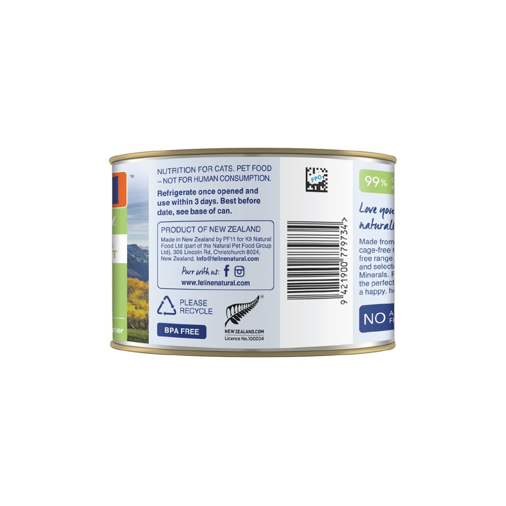 Chicken & Lamb Feast Canned Cat Food 170g