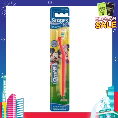 ORAL-B Stages 2 (2-4years) Extra Soft Toothbrush with Disney Characters 1 Count