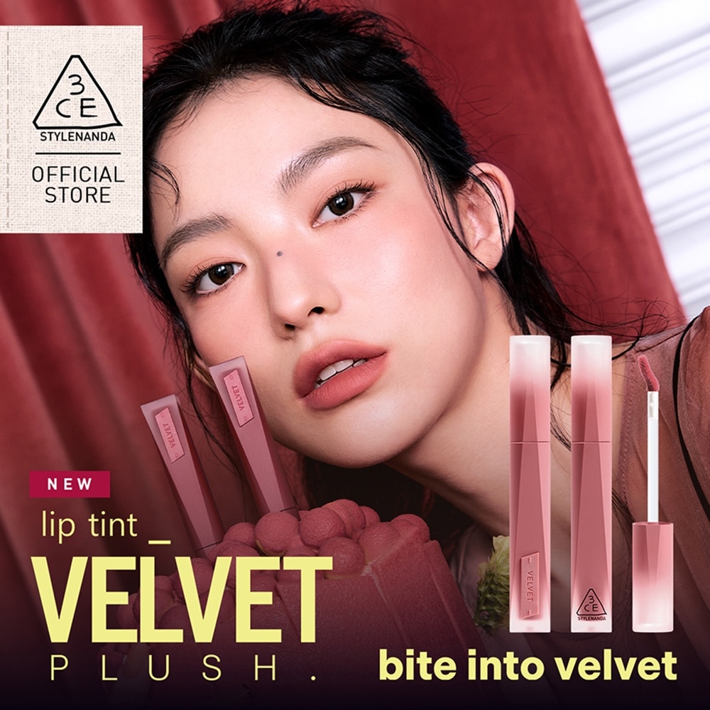 Velvet Plush Lip Tint Speak Up 4g