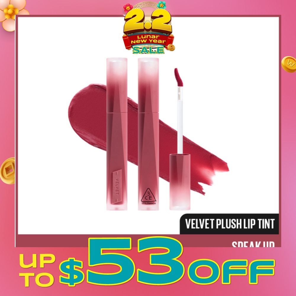 3CE Velvet Plush Lip Tint Speak Up 4g