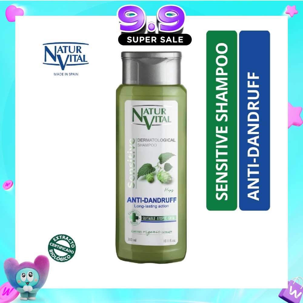 Sensitive Anti-Dandruff Shampoo (Hops) 300ml image