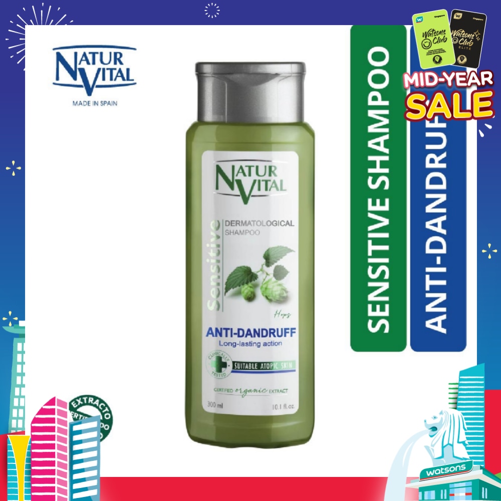 Sensitive Anti-Dandruff Shampoo (Hops) 300ml