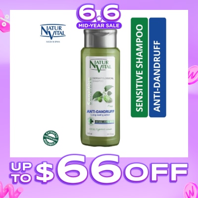 NATURVITAL - Sensitive Anti-Dandruff Shampoo (Hops) 300ml