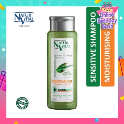 NATURVITAL Sensitive Moisturising Shampoo (Aloe Vera) 300ml