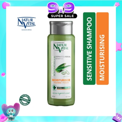 NATURVITAL - Sensitive Moisturising Shampoo (Aloe Vera) 300ml image