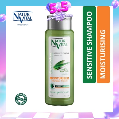 NATURVITAL - Sensitive Moisturising Shampoo (Aloe Vera) 300ml