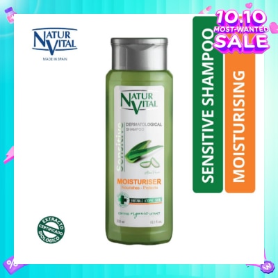 NATURVITAL Sensitive Moisturising Shampoo (Aloe Vera) 300ml