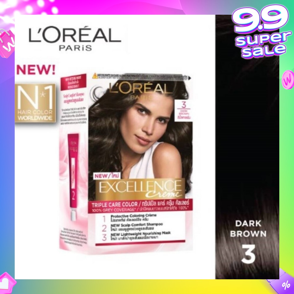 L'OREAL PARIS EXCELLENCE Créme Hair Colour #3 Natural Dark Brown (100% Grey Coverage for Rich & Radiant Colour) 1s