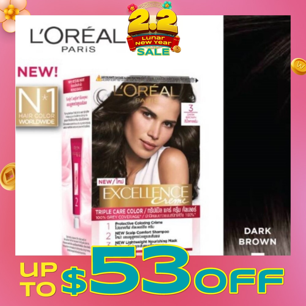 Créme Hair Colour #3 Natural Dark Brown (100% Grey Coverage for Rich & Radiant Colour) 1s