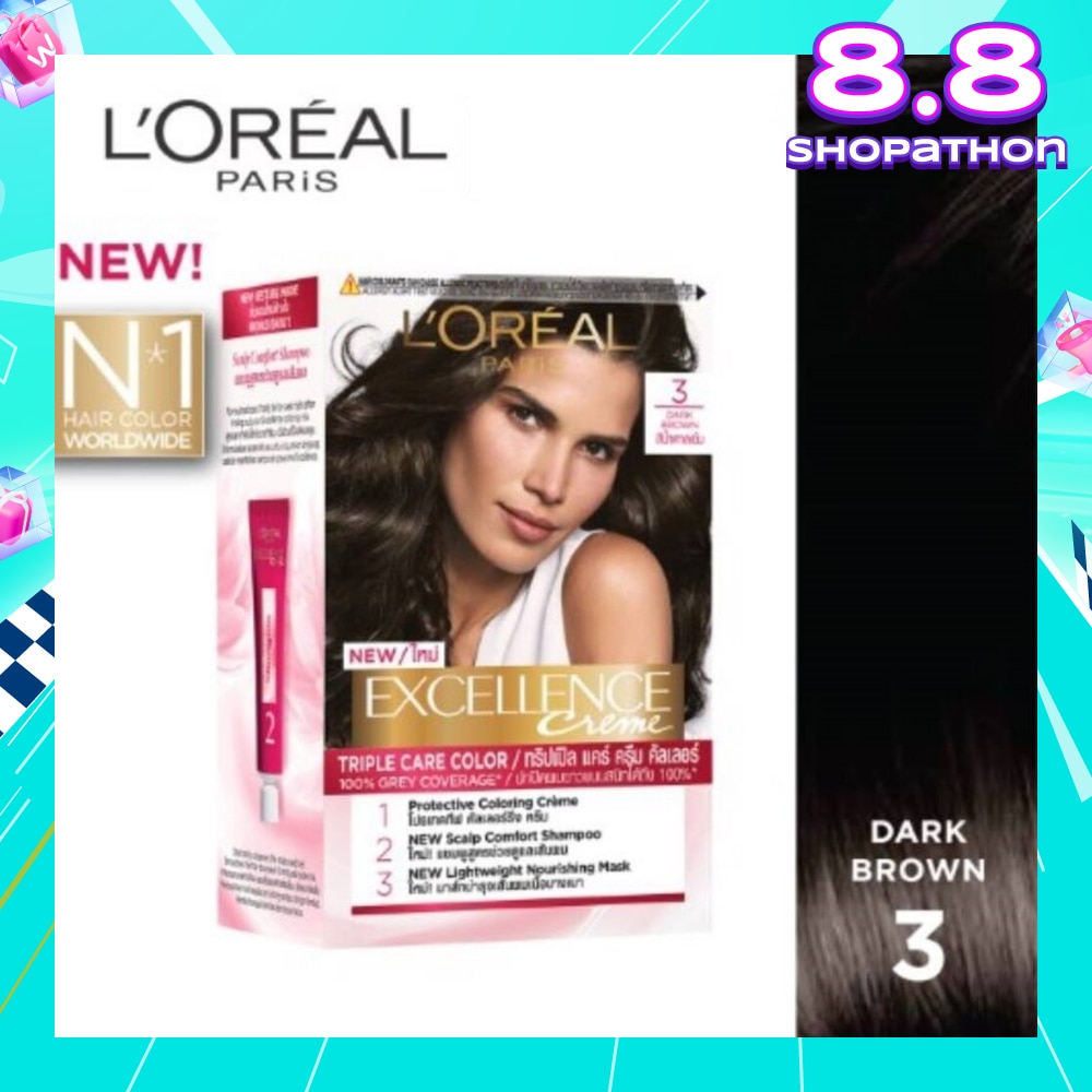 L'OREAL PARIS EXCELLENCE Créme Hair Colour #3 Natural Dark Brown (100% Grey Coverage for Rich & Radiant Colour) 1s