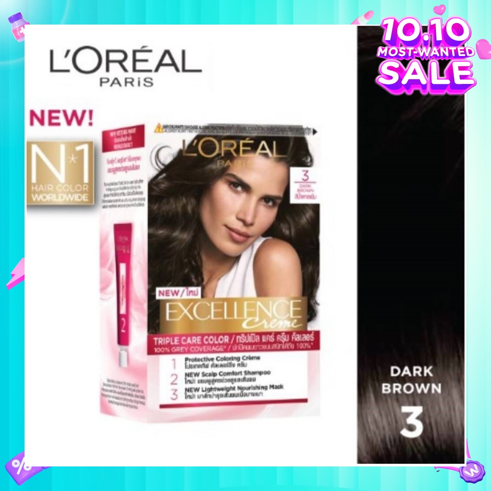 L'OREAL PARIS EXCELLENCE Créme Hair Colour #3 Natural Dark Brown (100% Grey Coverage for Rich & Radiant Colour) 1s