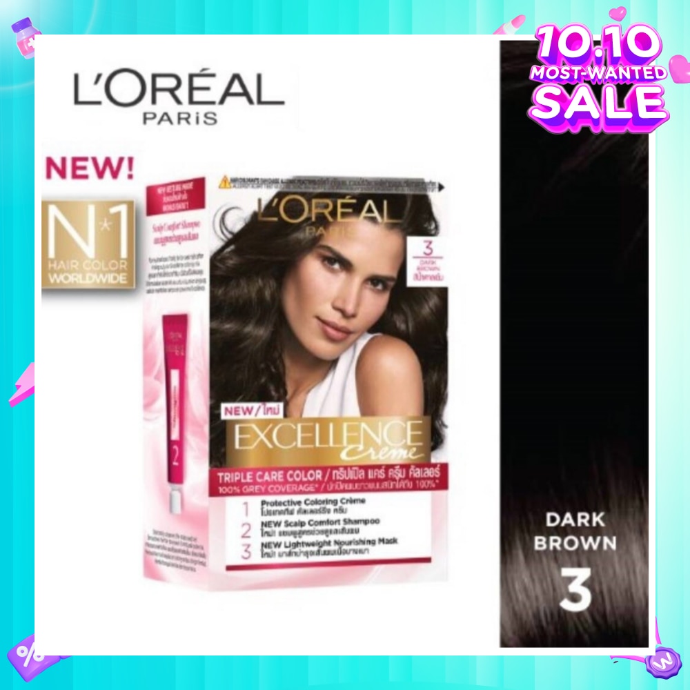 L'OREAL PARIS EXCELLENCE Créme Hair Colour #3 Natural Dark Brown (100% Grey Coverage for Rich & Radiant Colour) 1s
