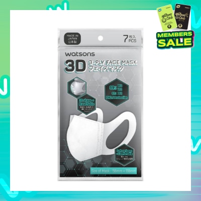 WATSONS 3D Shaped 3ply Face Mask (Breathable + Soft Earloops) 7s