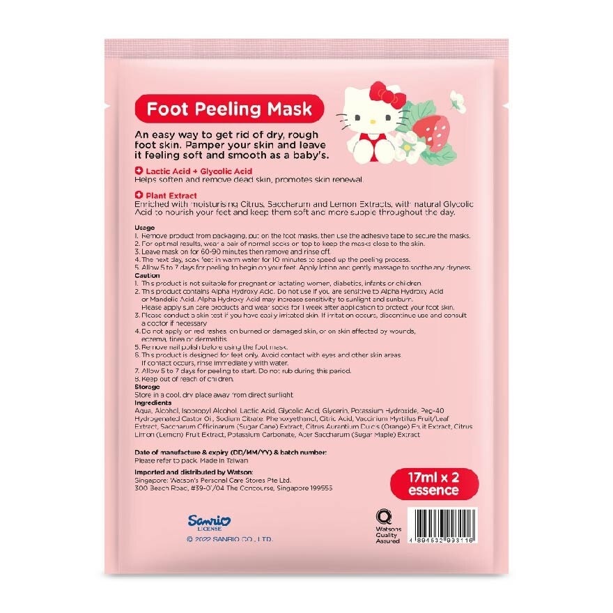 Hello Kitty Foot Peeling Mask (Glycoloic Acid, Lactic Acid, Plant Extract) 17ml x 2s