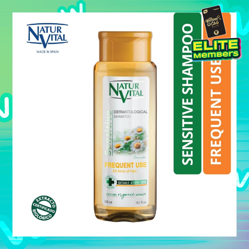 Sensitive Frequent Use Shampoo (Chamomile) 300ml