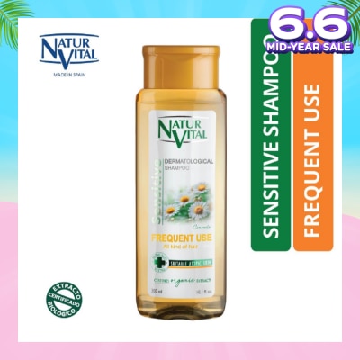 NATURVITAL Sensitive Frequent Use Shampoo (Chamomile) 300ml
