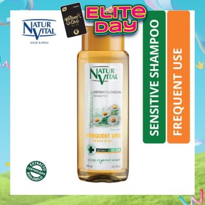 NATURVITAL - Sensitive Frequent Use Shampoo (Chamomile) 300ml