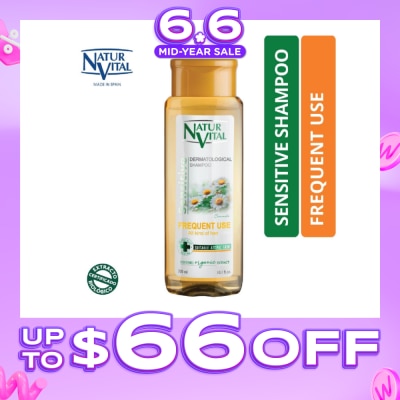 NATURVITAL - Sensitive Frequent Use Shampoo (Chamomile) 300ml